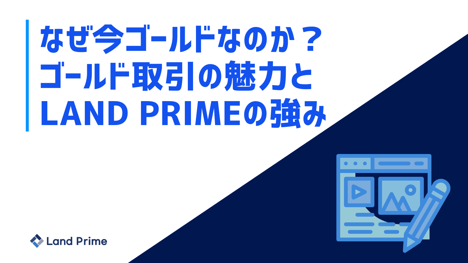 0abe5a9b-5634-4d9c-be66-3b41fe4b96ef.png