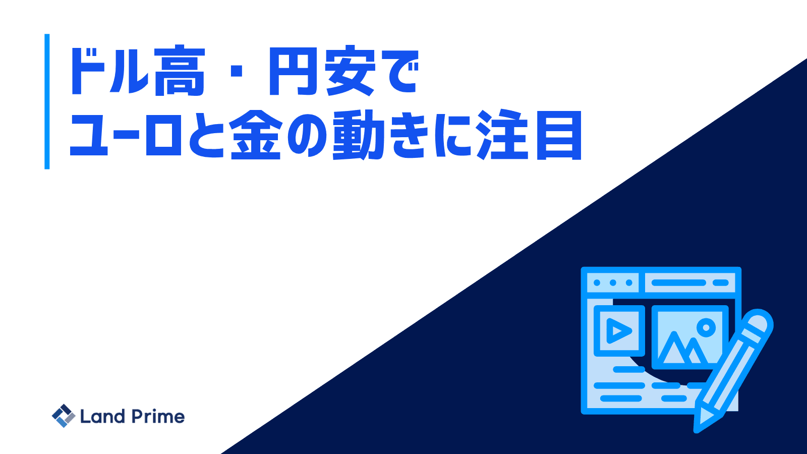 1ace4db7-940d-4beb-8914-04f7e2cc00d9.png