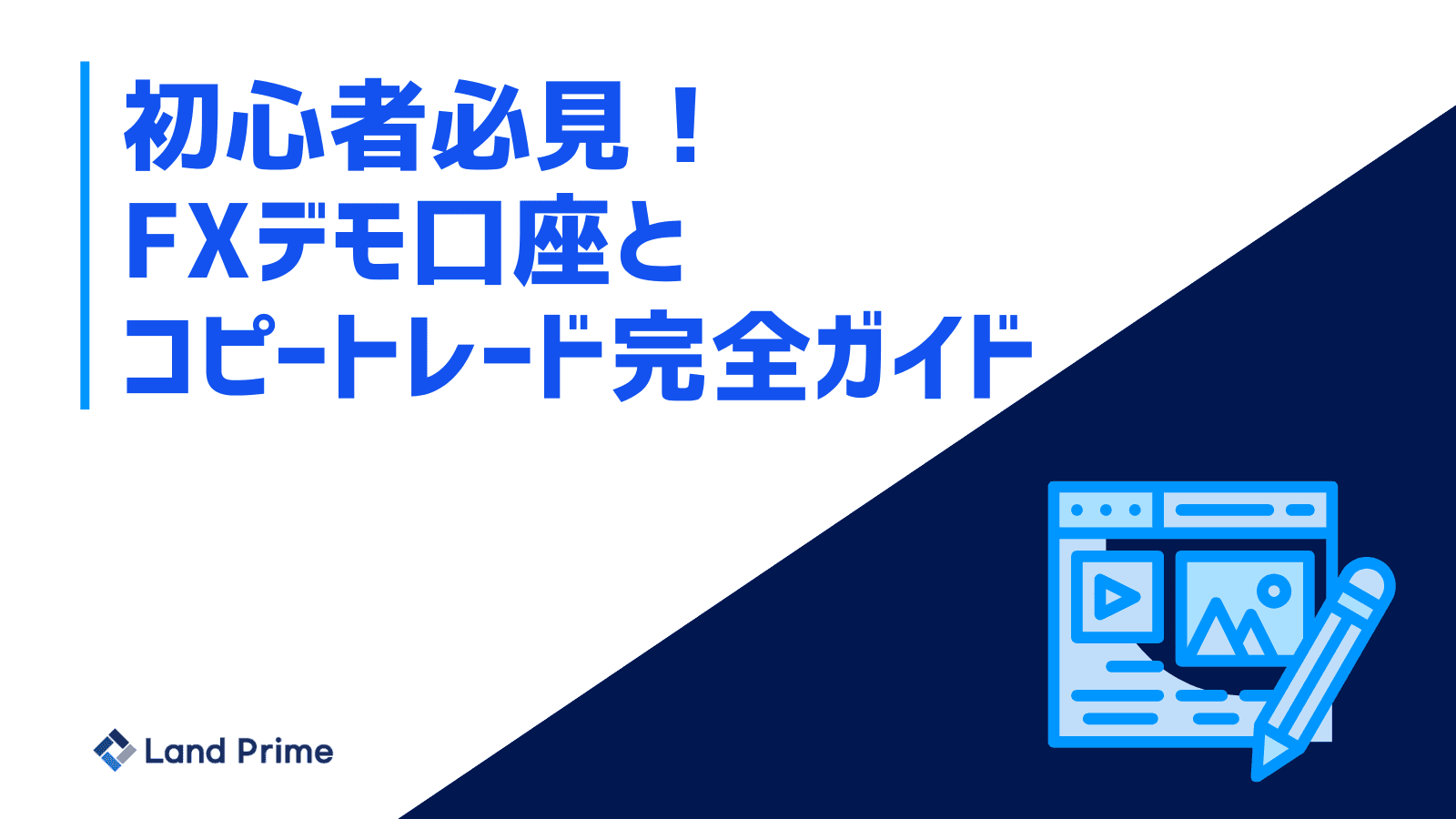 50dcb31a-7058-4aea-8aeb-d59117ddd694.png