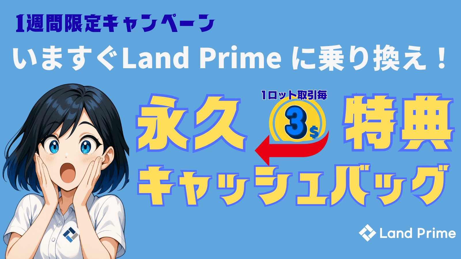 5fa5a2b9-28c5-4500-a88d-b15495a86159.png