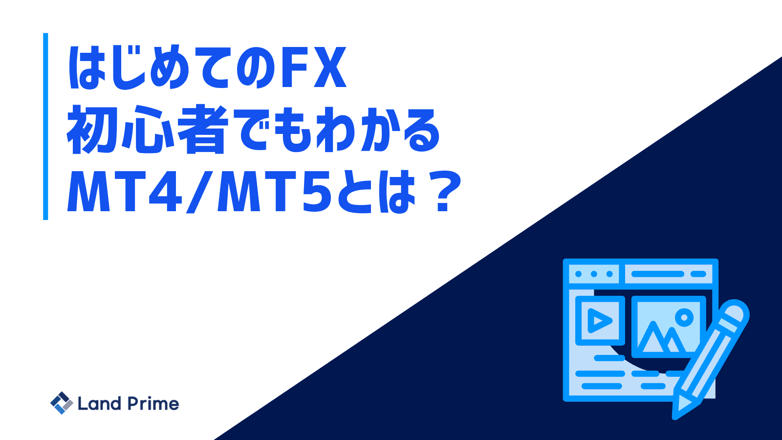 897a0640-4e4f-4b9b-8e8b-70a3790dbcab.png