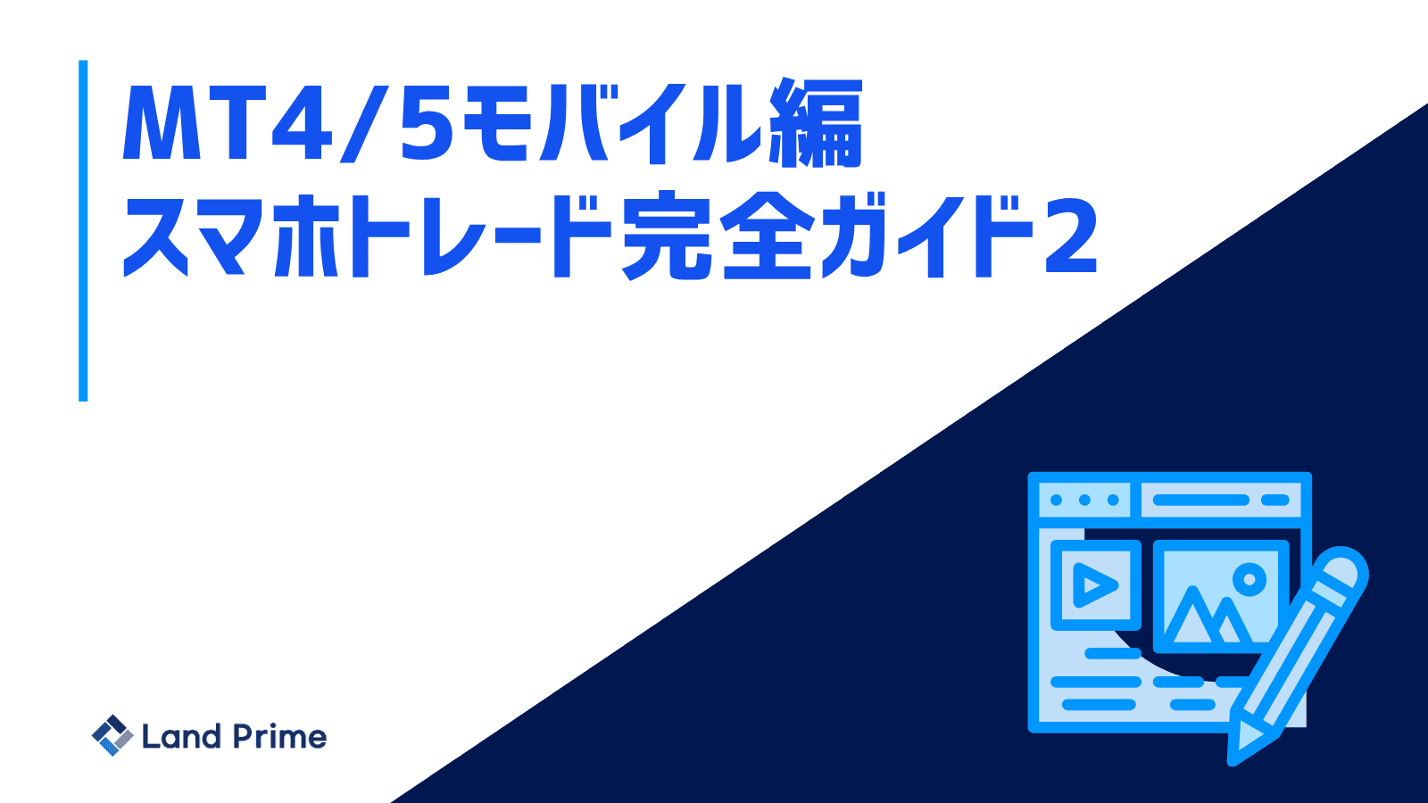 8f83e1cc-93d1-40fd-a70a-de7eb6dd6c34.png