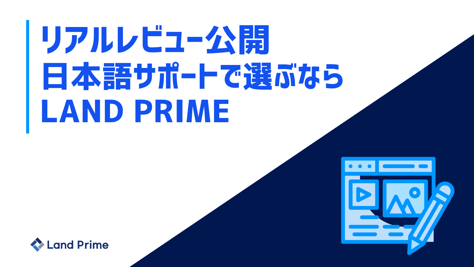 9902c7b2-94c9-4762-b645-58c64a709355.png