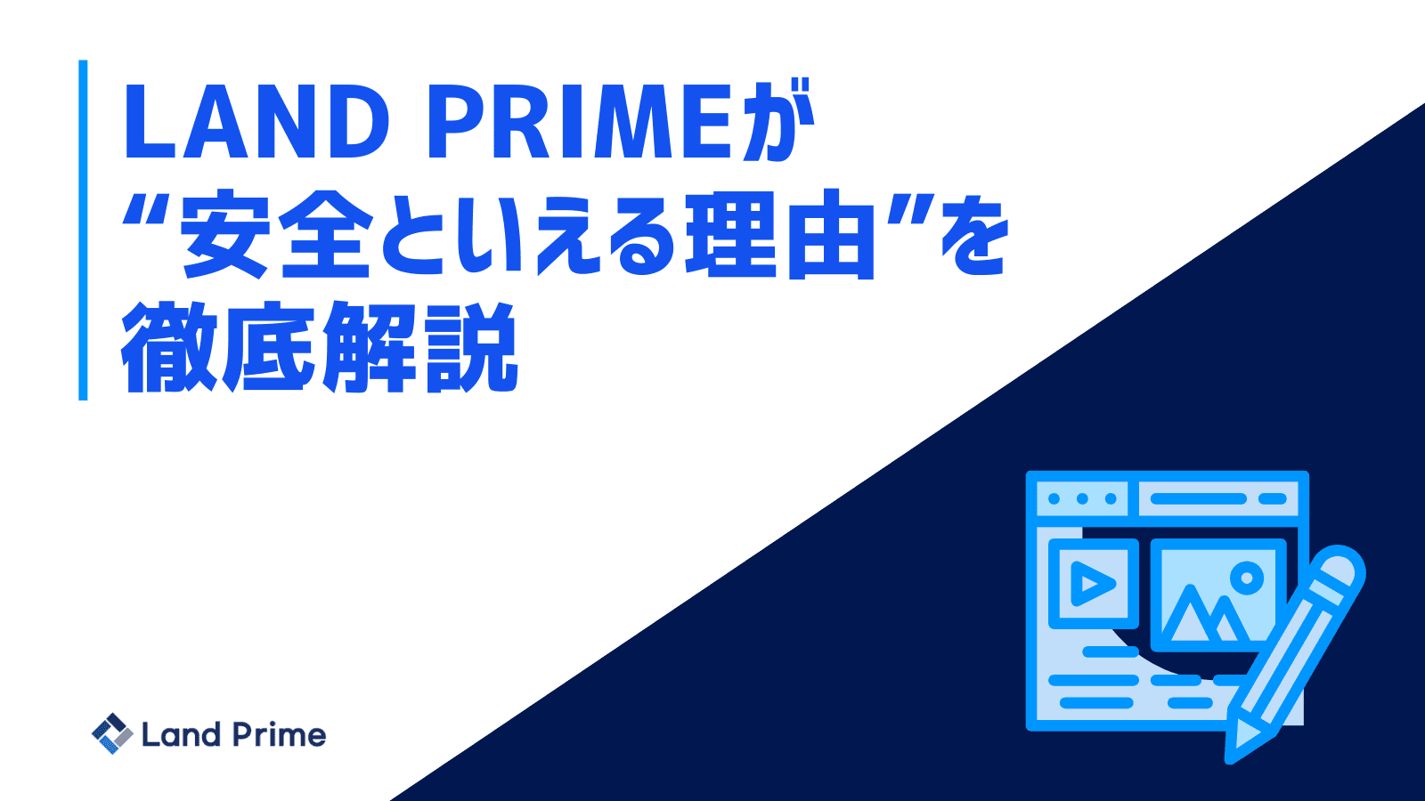 da99a263-edfe-49c2-8b27-a439eab815ea.png
