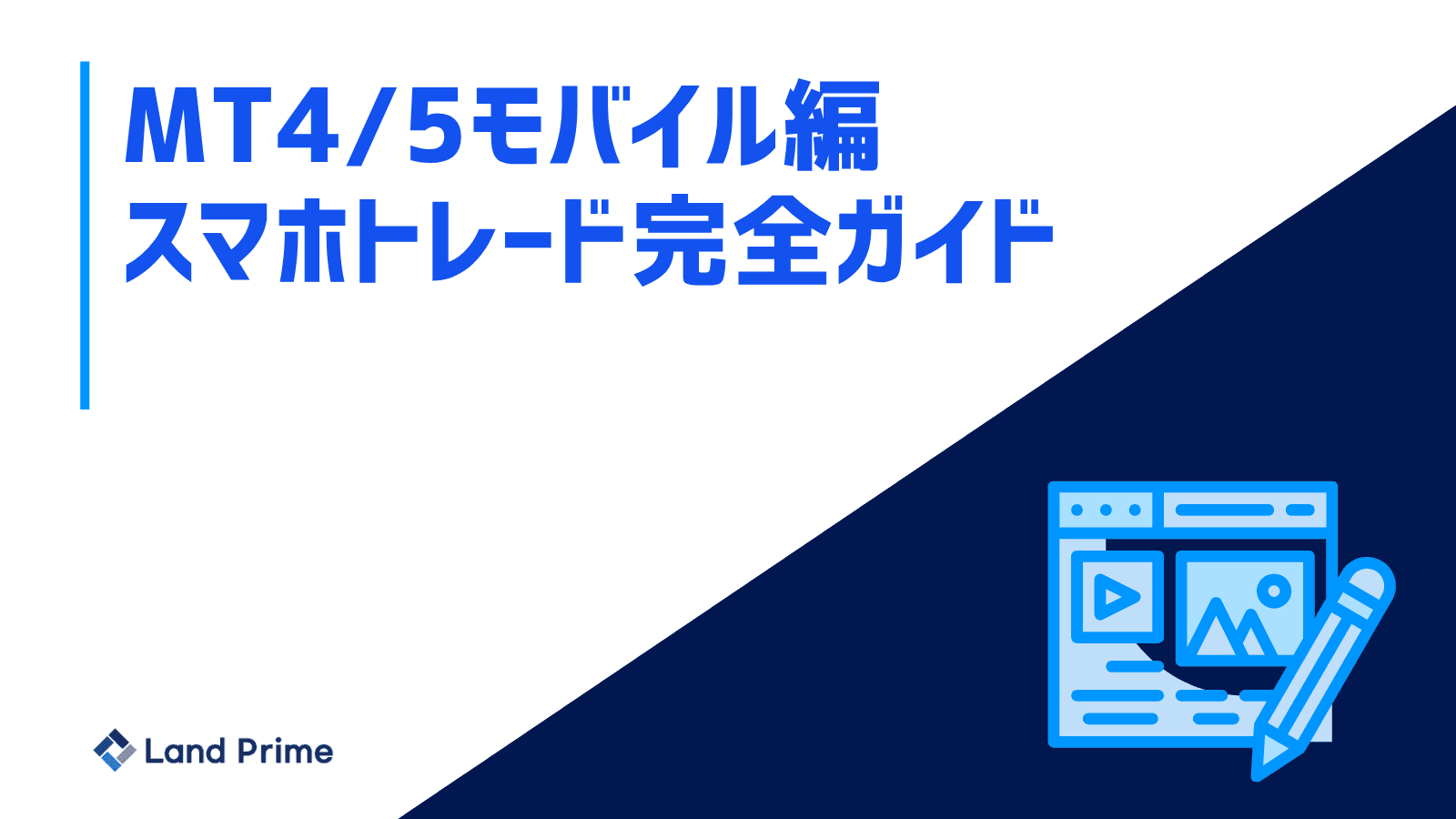 e1bffed1-f9ea-43bd-9ab5-0299088f7674.png