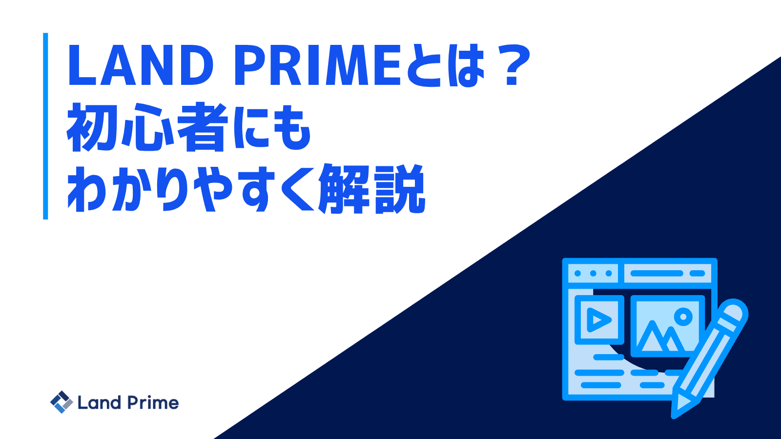 f2f84a93-a797-4a67-b92f-28b6237e4b30.png