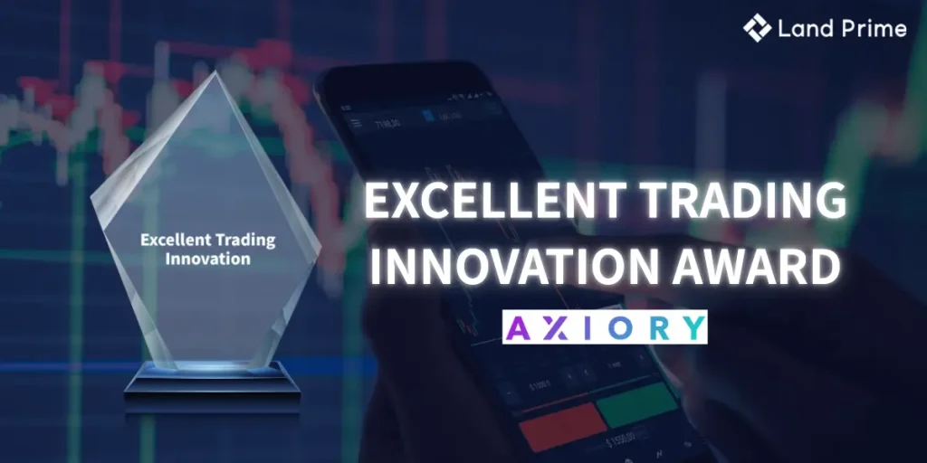 AXIORY(アキシオリー)の次世代FX取引環境を評価｜Excellent Trading Innovation Award