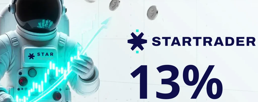 StarTrader の13%グロースブーストプロモーション